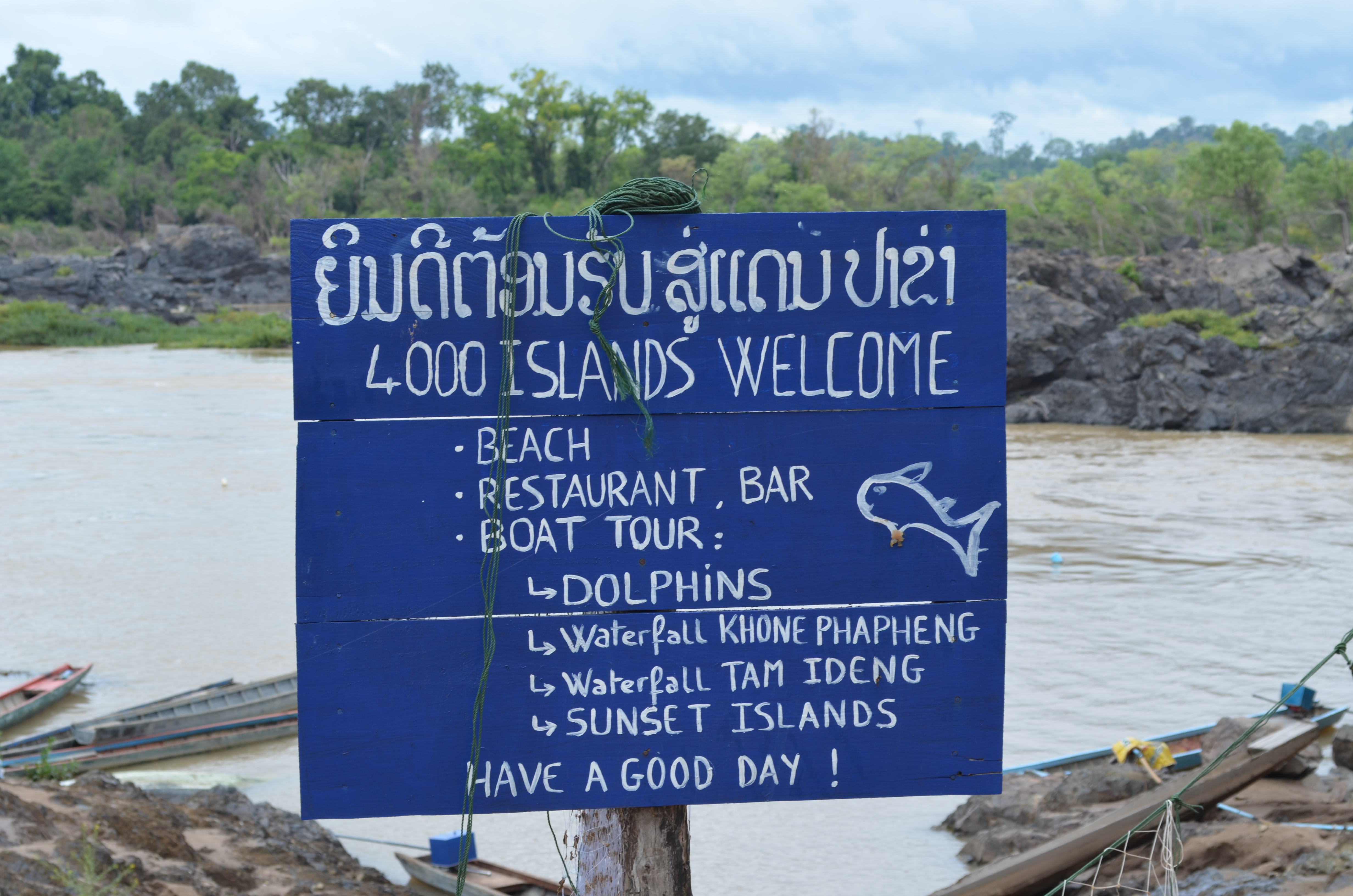 A Sign Welcoming Tourists to the 4,000 Islands