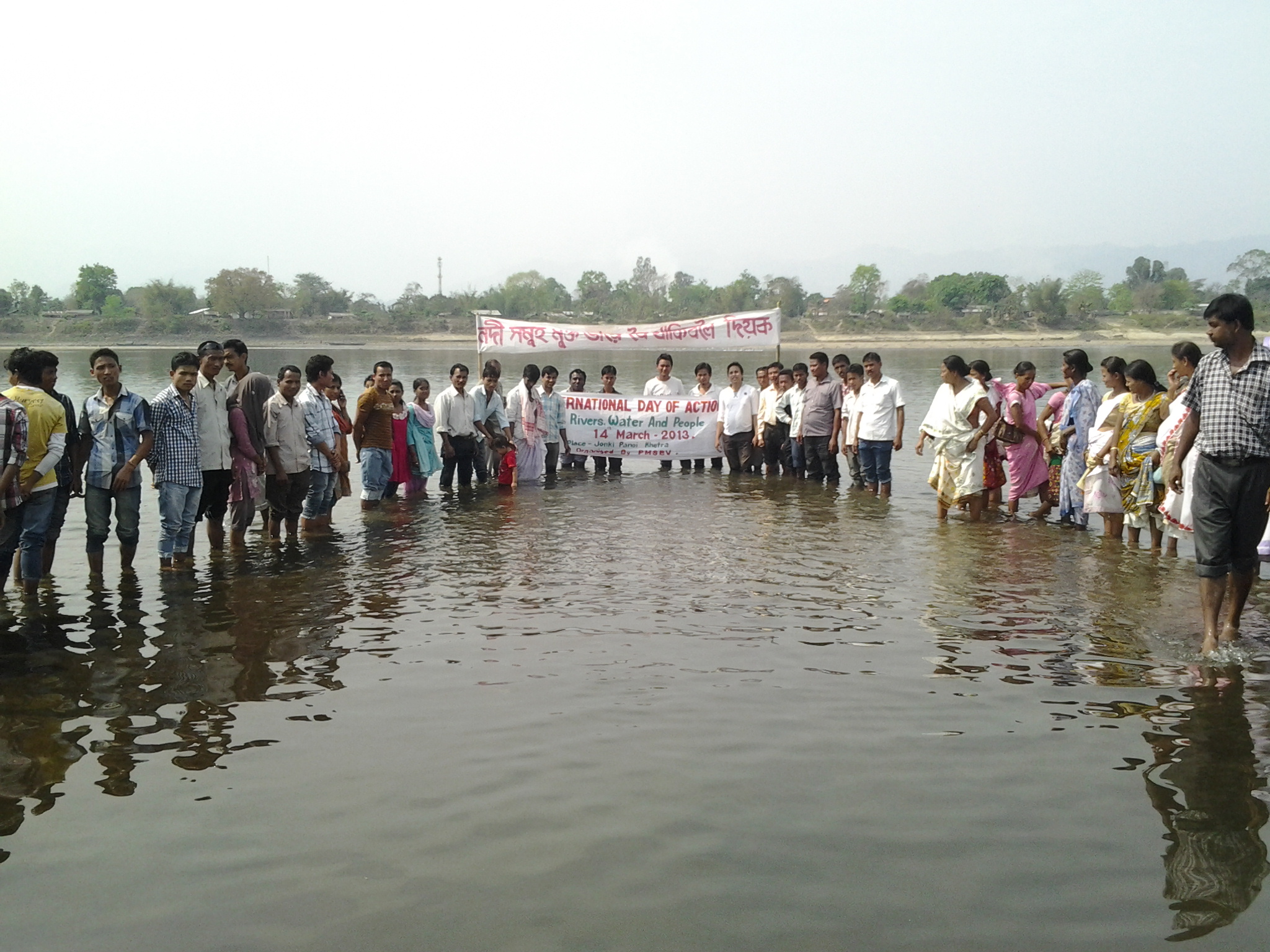 The Peoples Movement for Subansiri Brahmaputra Valley