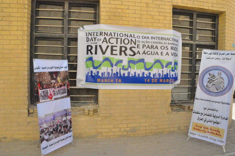 Save the Tigris Campaign, Baghdad, Iraq
