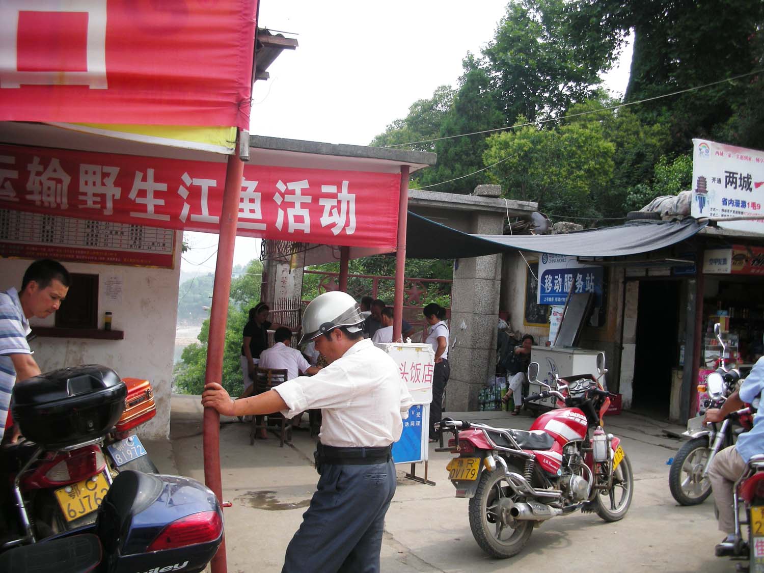 Small pier near Danjiangkou Dam